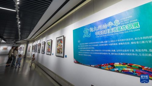 文化中國行 浙江嘉興“三館”聯動，以數字化賦能公共文化服務現代化